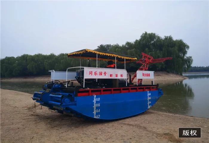 Crawler Type Multi-function Weed Harvester