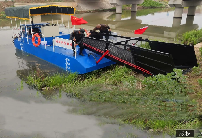 Water Hyacinth Harvester